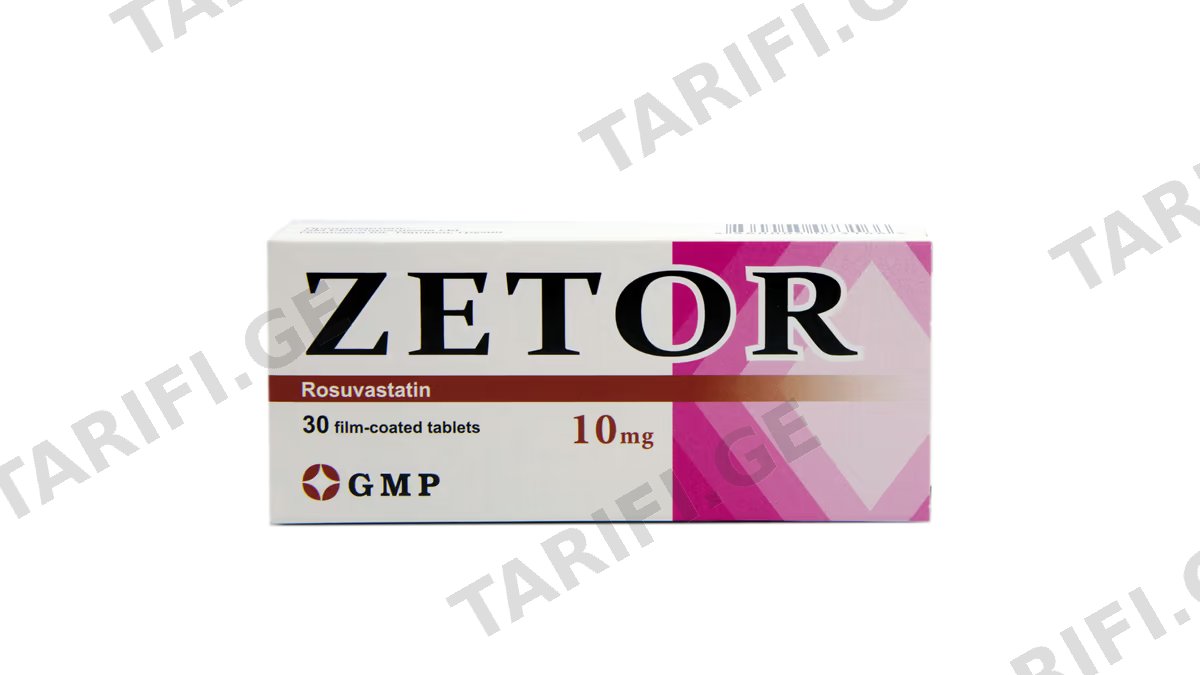 GMP ზეტორი ტაბ.10მგ.N30