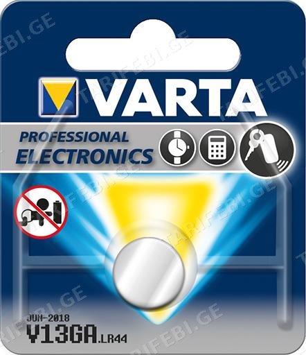 ელემენტი VARTA Alkaline V13GA 1.5V 1 ც