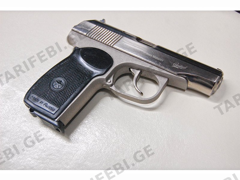 Baikal - 442 (ნიკელი)