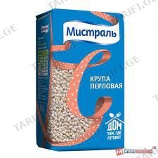 ქერის ბურღული (პერლოვკა) "მისტრალ"900გრ