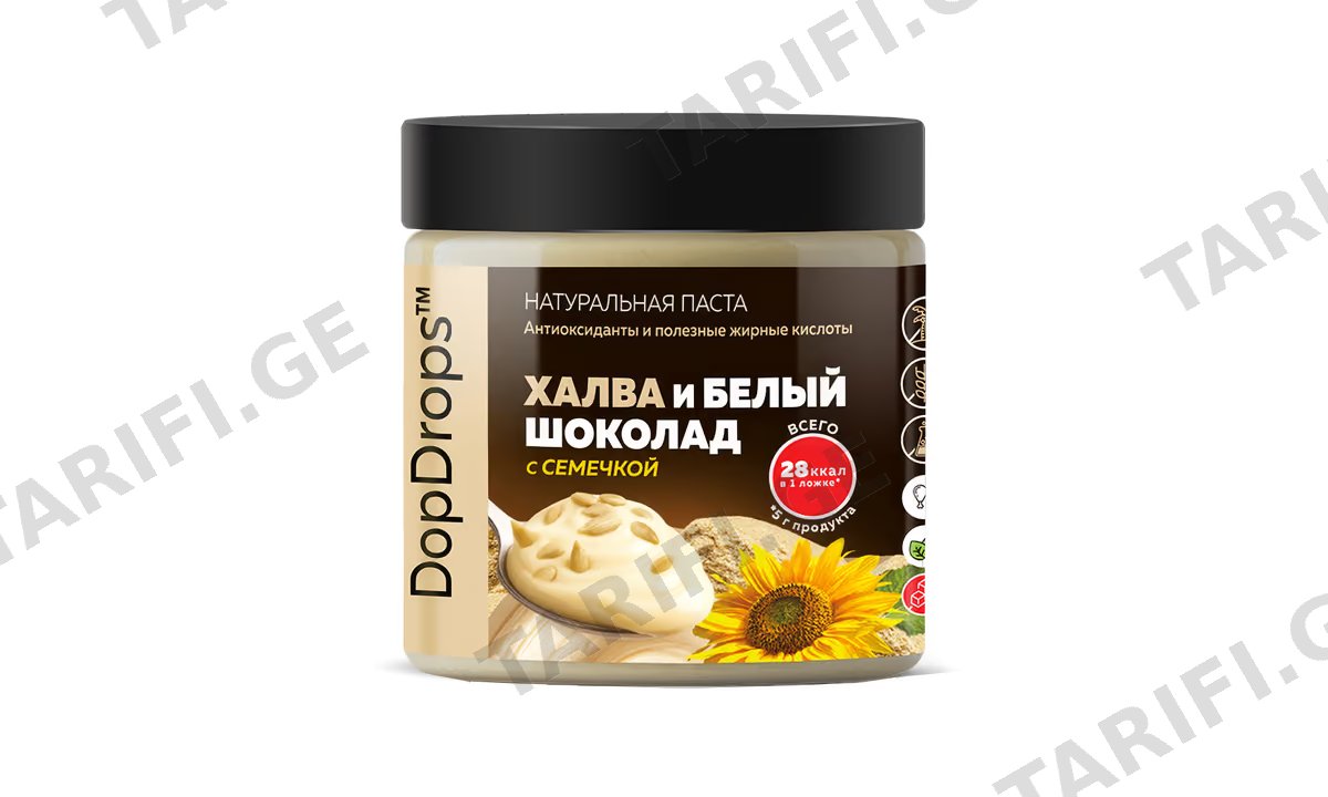 პასტა "DopDrops" ჰალვა და თეთრი შოკოლადი მზესუმზირით 500გ