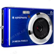 AgfaPhoto DC5500 24MP ციფრული კამერა