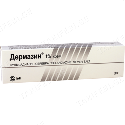 დერმაზინი კრემი 1% 50გრ ტუბი #1