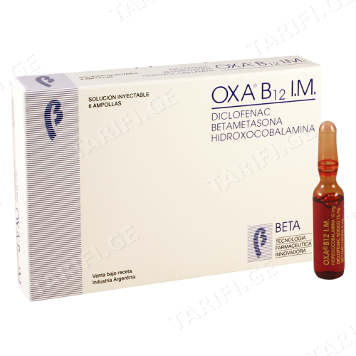 ოქსა B-12 ი/მ ხსნარი საინექციო (75მგ+2მგ+10მგ)/3მლ ამპულა #6