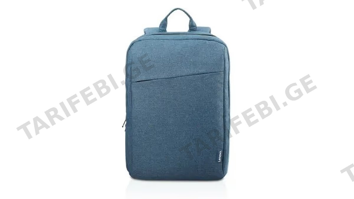 Lenovo 15.6'' Casual Backpack B210 Blue