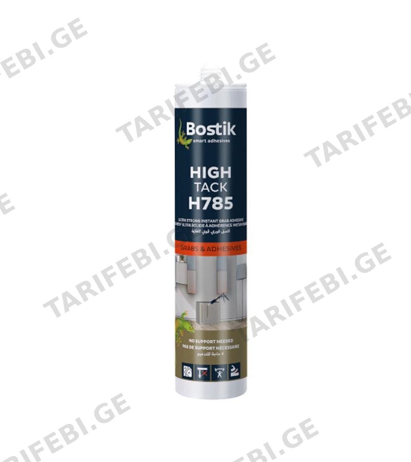 უნივერსალური წებო H785 HIGHT TACK 290 მლ BOSTIK