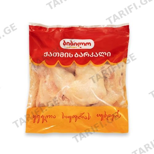 ქათმის ბარკალი გაყინული /ბიბილო/ 1 კგ