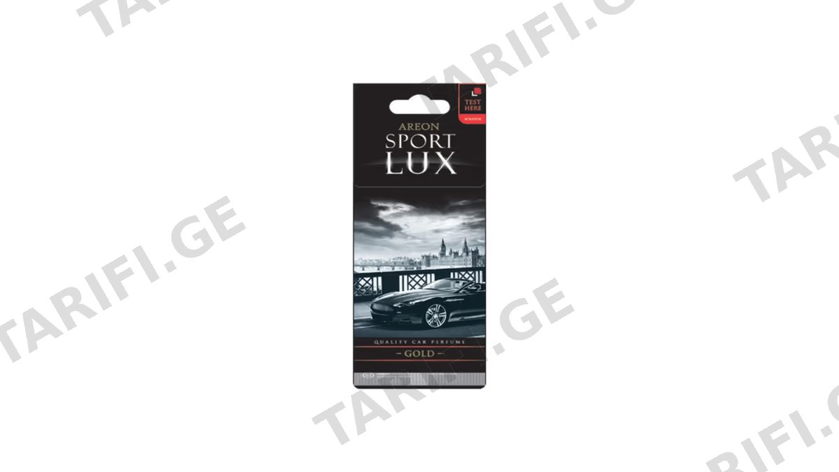 AREON მანქანის სუნამო SPORT LUX-1ც