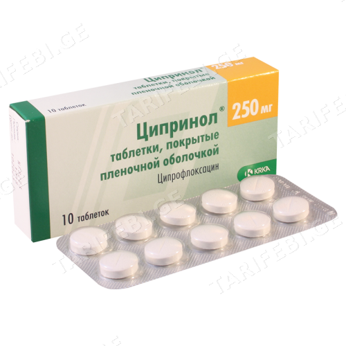 ციპრინოლი ტაბლეტი 250მგ #10