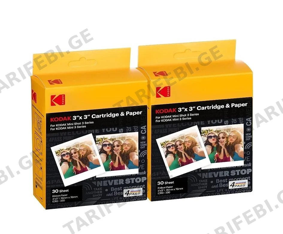 კარტრიჯი KODAK ICRG-360 CARTRIDGE