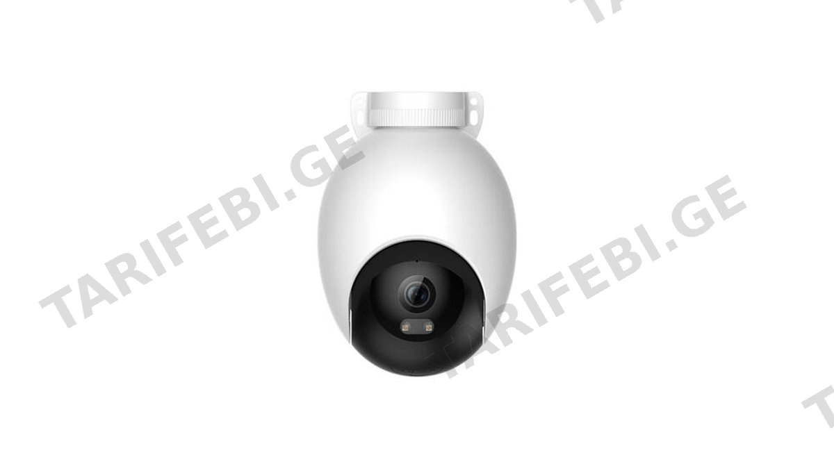Xiaomi IMILAB EC6 3K WiFi Plug-in Spotlight Camera