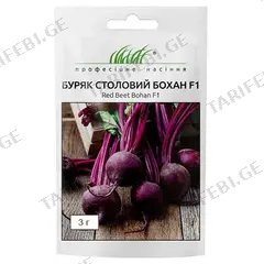 ჭარხლის თესლი Elitsort Seeds Bohan F1 3g