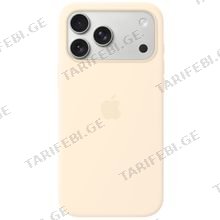 Apple iPhone 17 Pro Max Silicone Case with MagSafe Vanilla მობილური ტელეფონის ქეისი