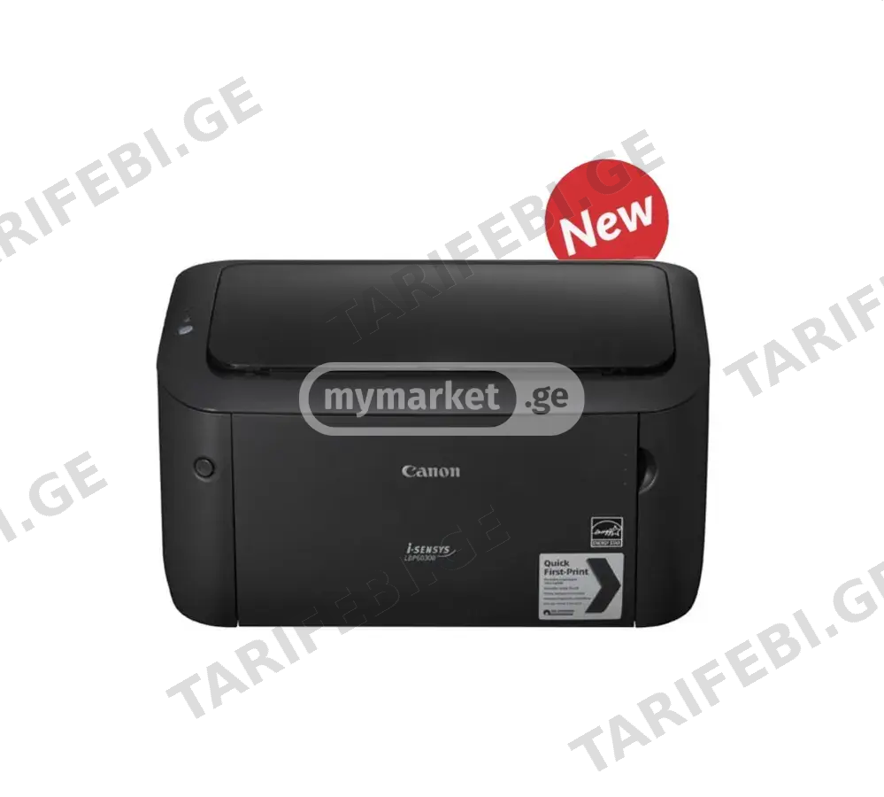 პრინტერი Canon i-SENSYS LBP6030B ○ახალი○ უფასო მიწოდება