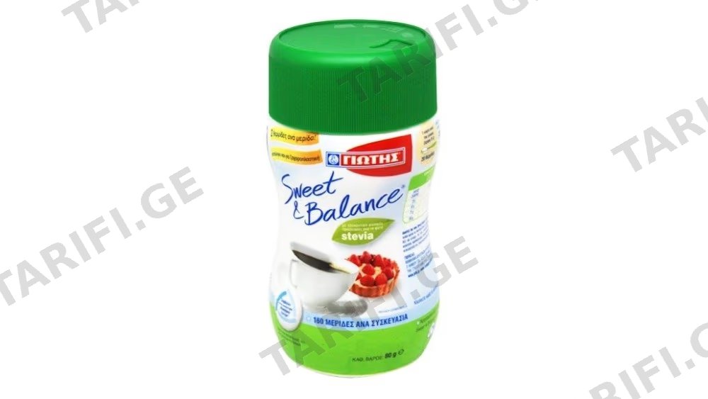SWEET & BALANCE შაქრის შემცვლელი (ფხვნილი)