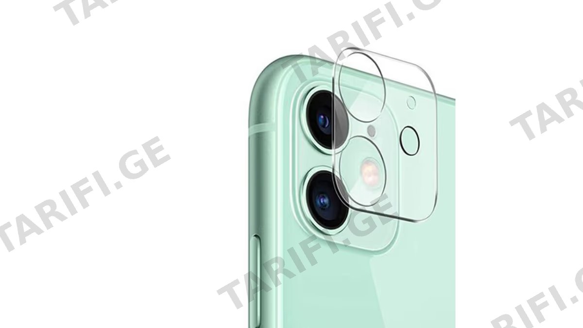 Glass Pro+ Ultra Thin Tempered Glass For Apple Iphone 11/ iphone 12 mini camera