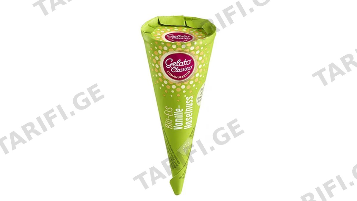 ორგანული ნაყინი / Gelato Classico / კორნეტო, ვანილის თხილით 110მლ