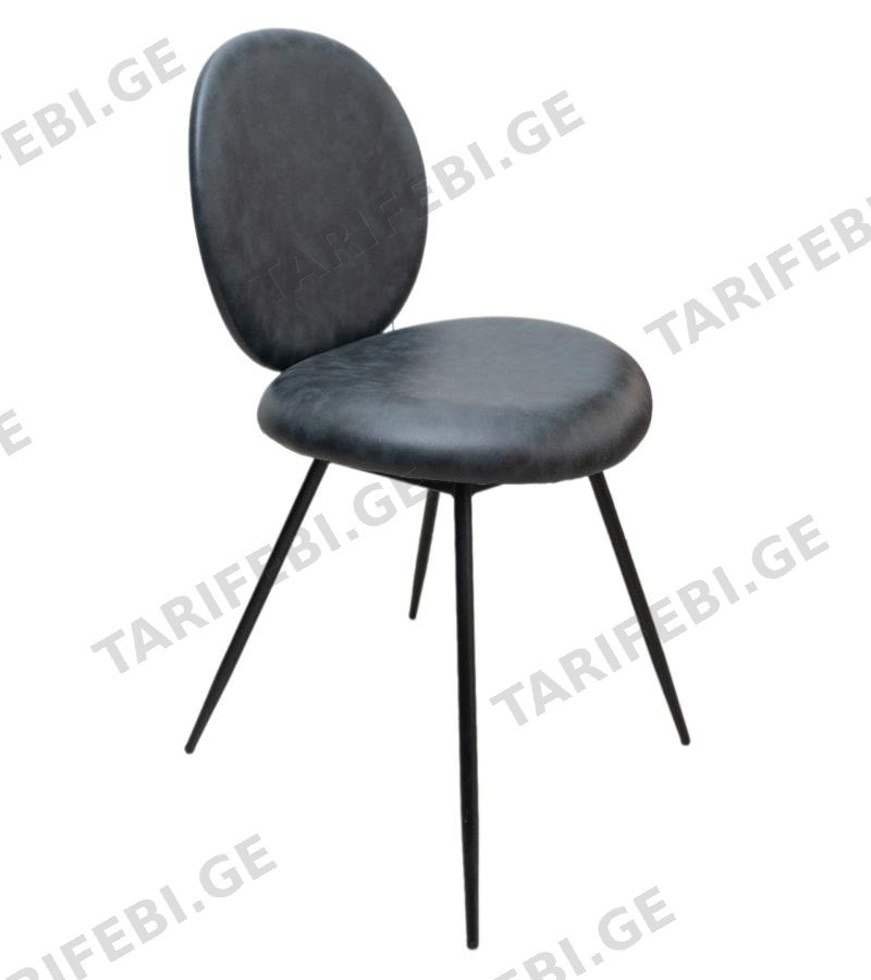სკამი #DC9516 / YD-6 walnut back (55*46*81) ფერი. DARK GREY
