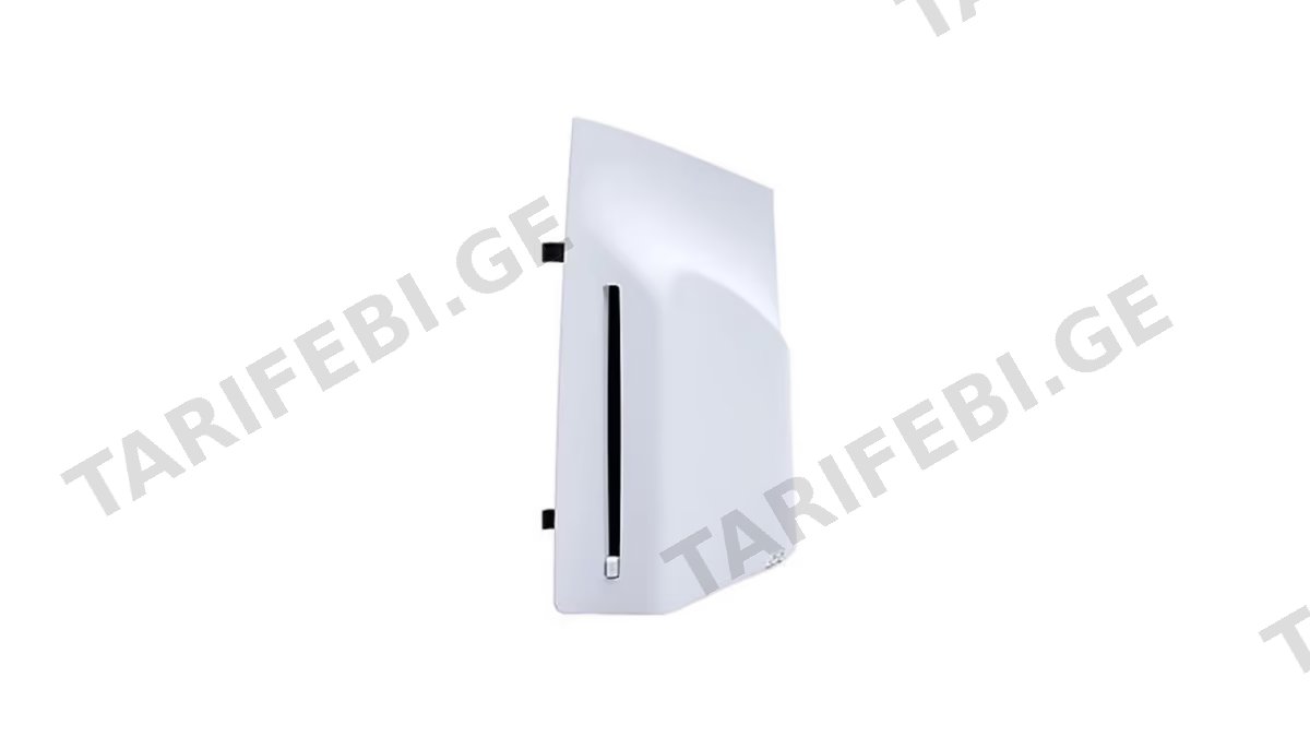 Sony PS5 Disk Reader