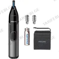 ტრიმერი PHILIPS NT3650/16