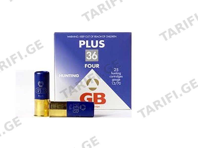 GB 36 გრ