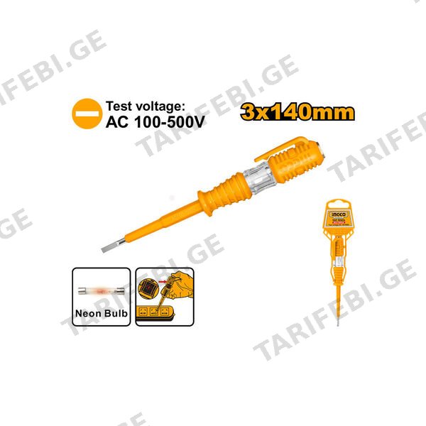 ინდიკატორი 100-500 V (HSDT1408)INGCO