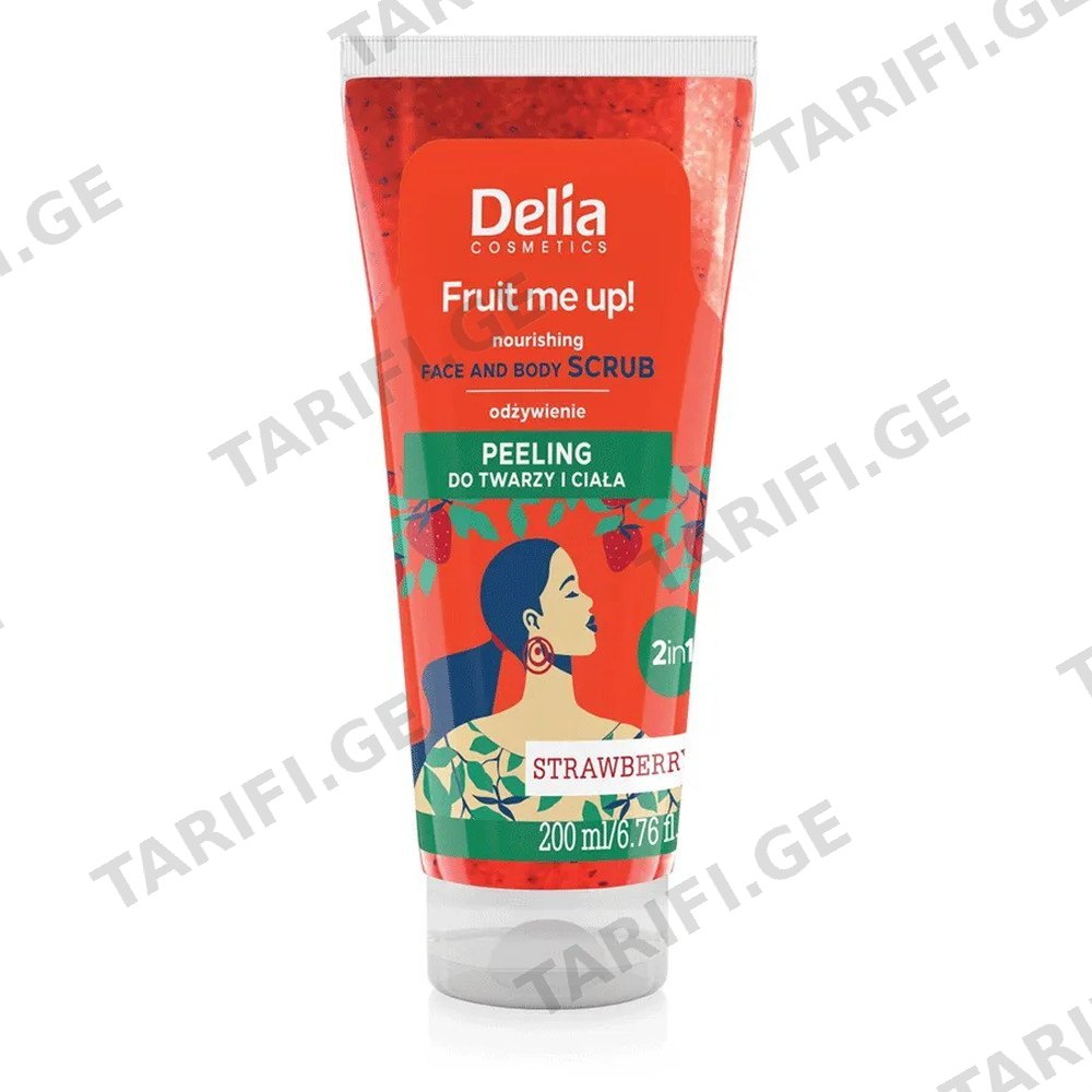DELIA FRUIT ME UP სახის და ტანის სკრაბი მარწყვი 200 მლ (დელია)