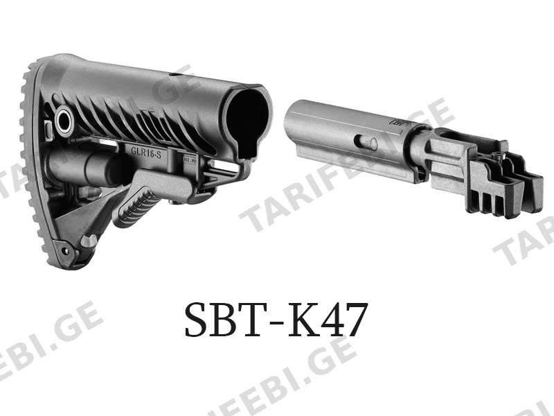 AR15/M16 Buttstock + SBT-K47 / SBT-V58 Tube