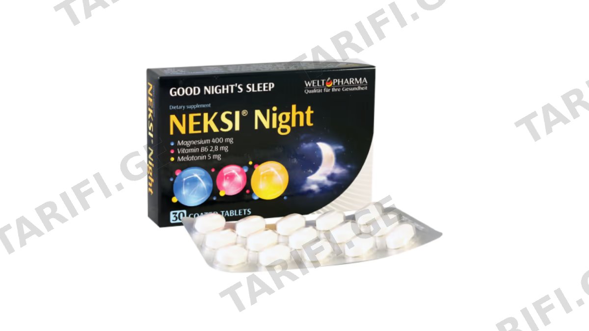 GMP ნექსი ნაითი ტაბ.400მგ.2.8მგ.5მგ.N30 *