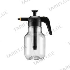 სასხურებელი Fiskars 1027379 1.8 ლ