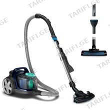 PHILIPS FC9573/01 1700W მტვერსასრუტი
