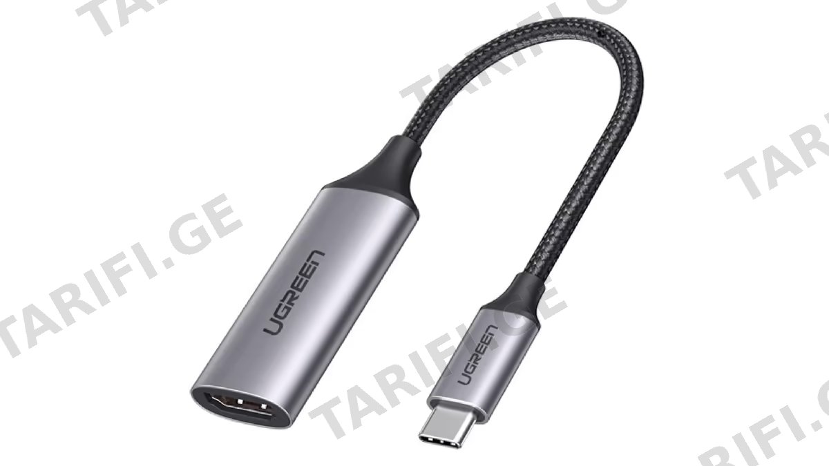 USB ადაპტერი UGREEN CM297 (70444), Type-C to HDMI Convertor, Gray