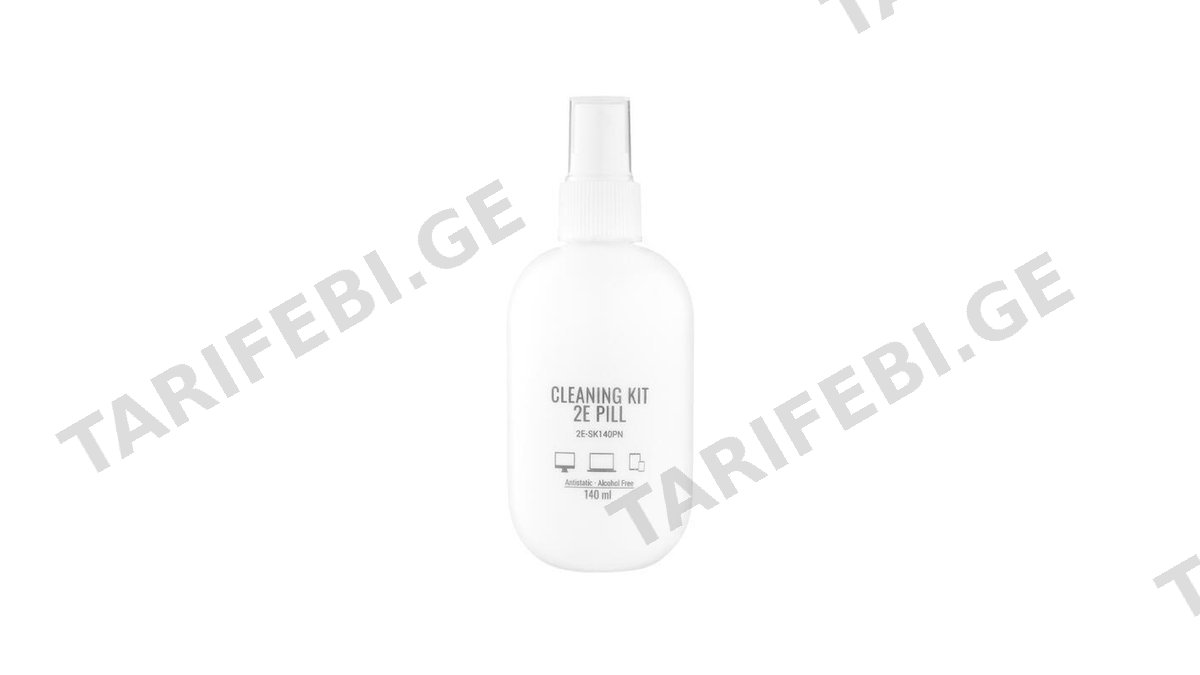 2E Cleaning kit SK140LC