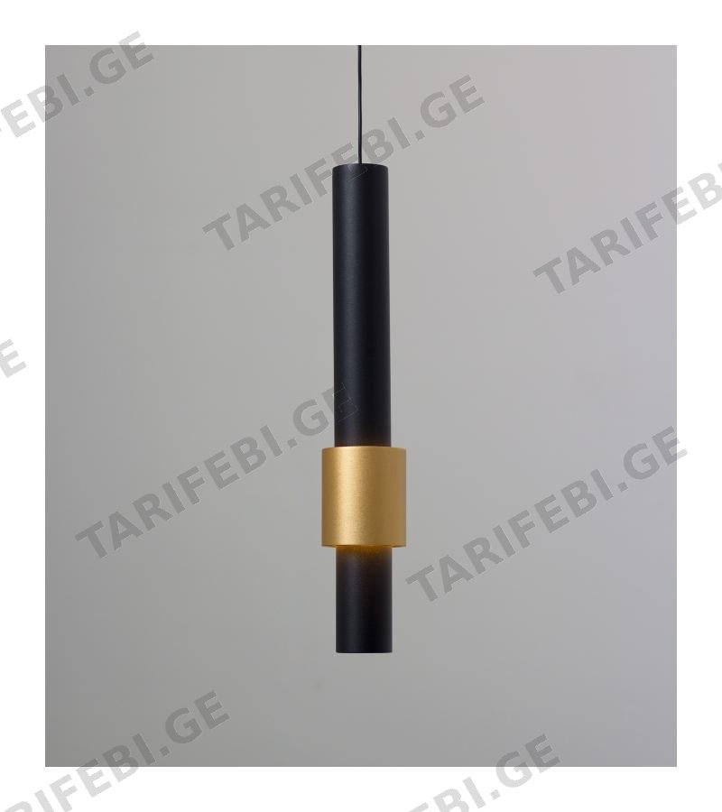 ბარის სანათი GZMO-8988 D60*H300 ფერი: BLACK+GOLD BRASS