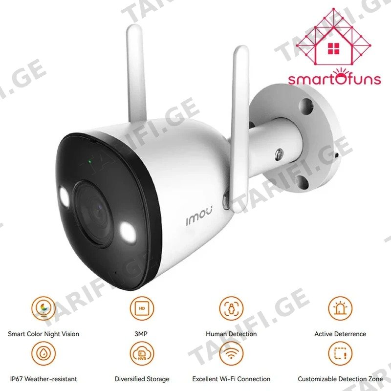 გარე სათვალთვალო კამერა IMOU BULLET 2E IPC-K3DP-3H0WF 3MP WI-FI
