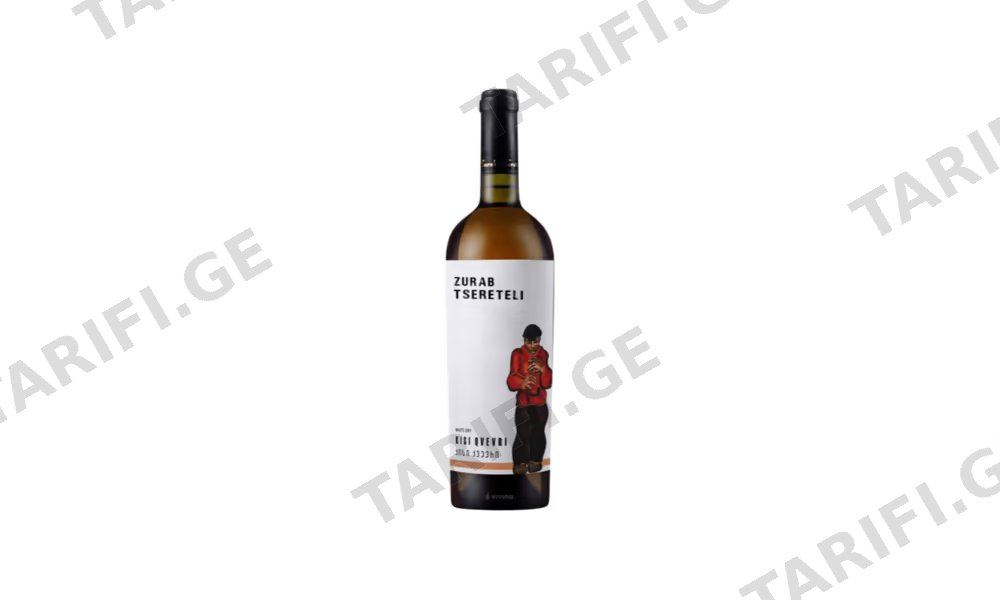 წერეთელი ქისი ქვევრი 0.75ლ