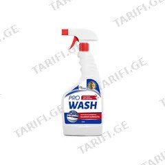 აბაზანის საწმენდი სითხე Pro Wash 750 გ