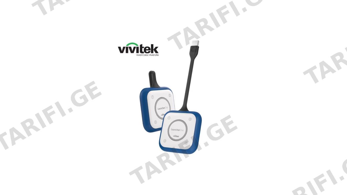 ლანჩერი Vivitek LauncherOne WQL-340EUV Makes a direct WiFi connection to the NovoPro and NovoEnterprise