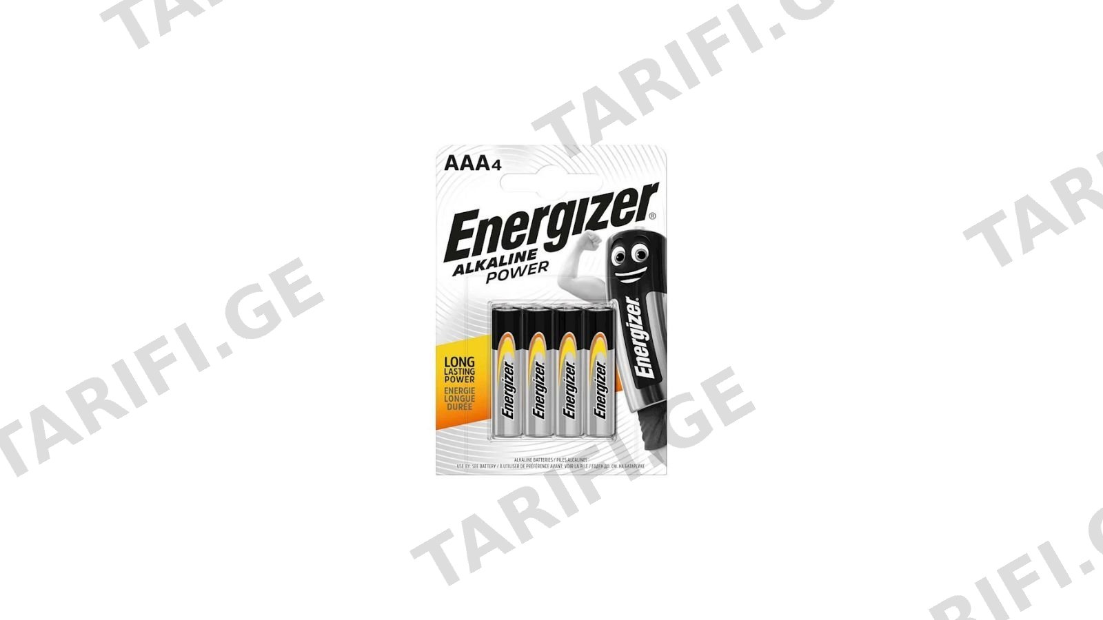 ელემენტი AAA ზომა Energizer Alkaline 4ც.