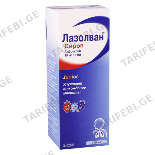 ლაზოლვანი საბავშვო უშაქრო სიროფი 15მგ/5მლ 100მლ ფლაკონი #1