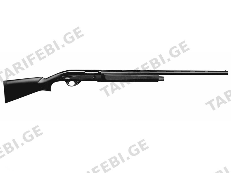 Khan Arms Matrix Fidelio