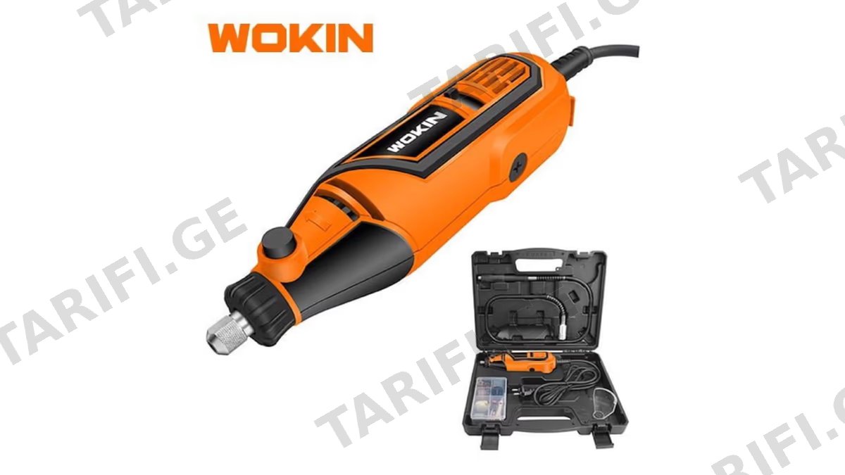 ბორმანქანა Wokin 786213, 130W, 108Pcs, Multi-Tool Kit, Orange