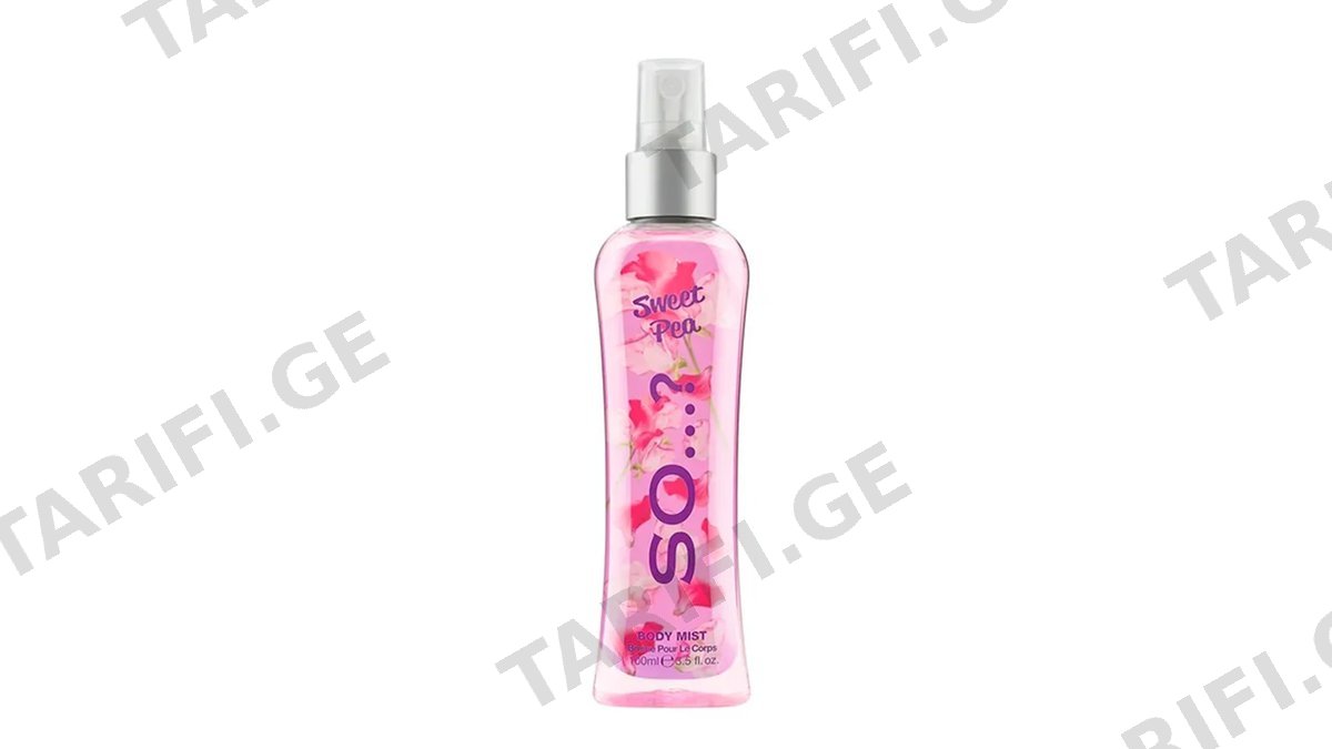 SO… Sweet pea ტანის სპრეი 100 მლ (სო)