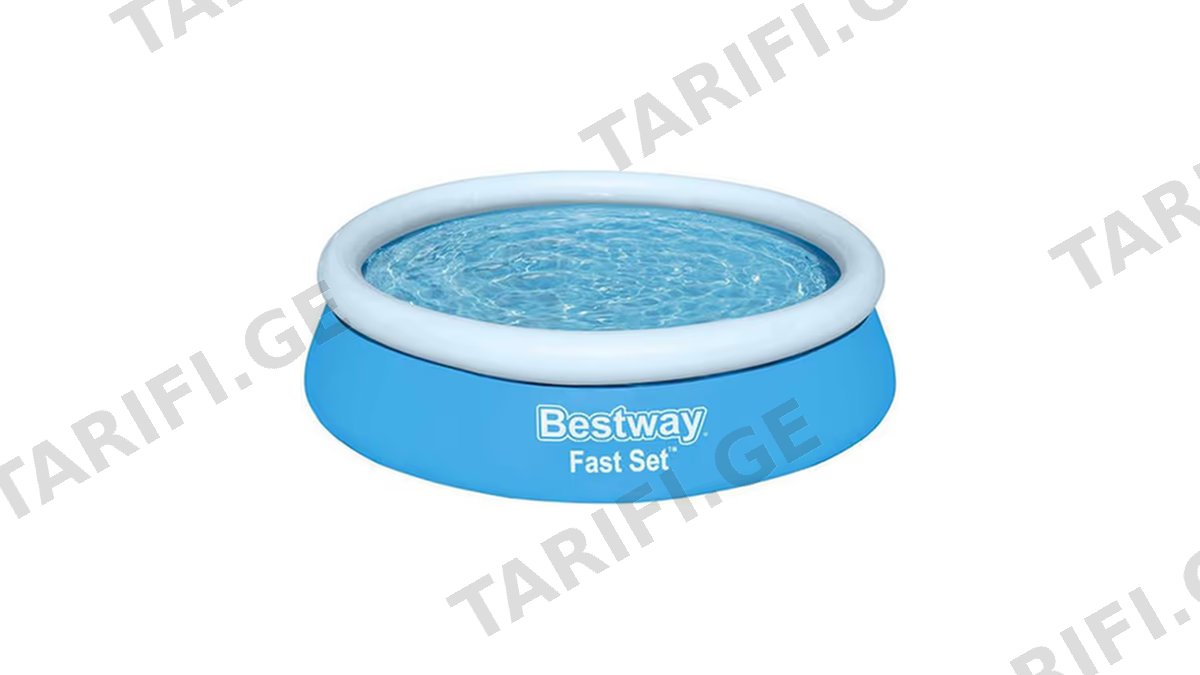 BESTWAY საცურაო აუზი 183X51 940ლ