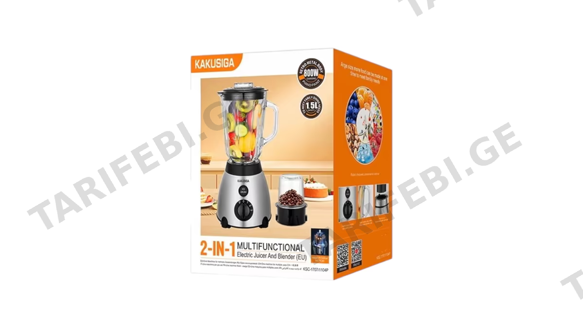 Kakusiga 2-in-1 ბლენდერი 1.5L