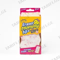 ლაქების ამომყვანი ღრუბელი Scrub Daddy Eraser Mommy 10x with Scrubbing Gems