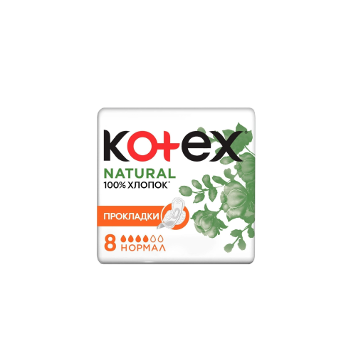 Hygienic diapers / KOTEX / Natural 8x10