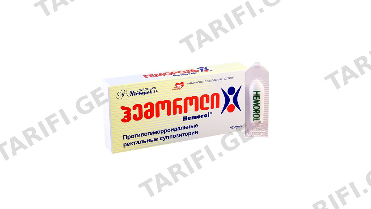 ჰემოროლი რექტ.სუპოზ.N12