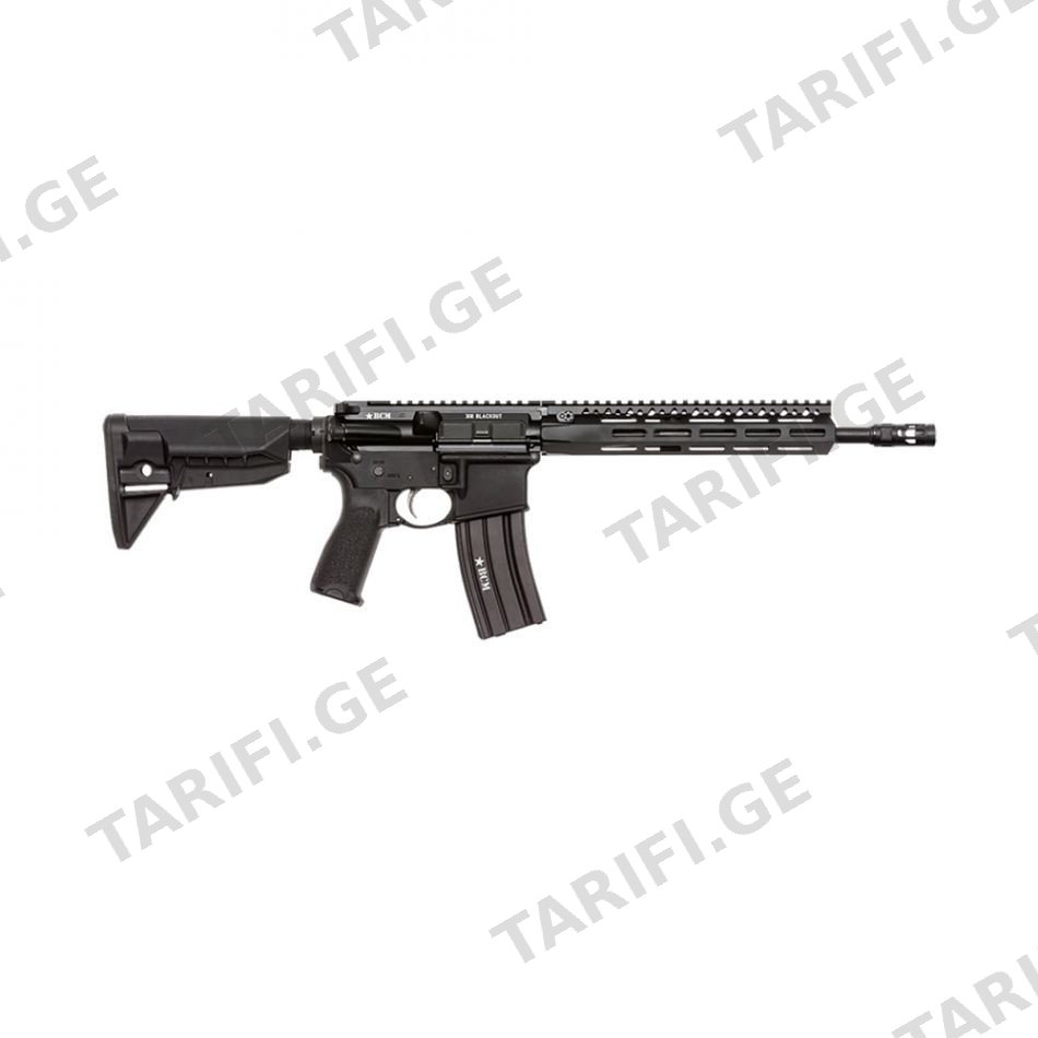Bravo Company CQB12 MCMR