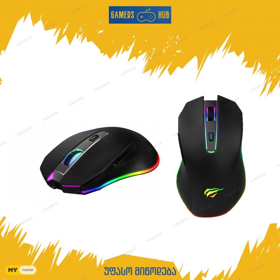 Gaming მაუსი Havit MS837 (უფასო მიწოდება)